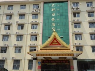 云南西雙版納旅游費用多少_云南西雙版納旅行跟團_云南西雙版納旅游一次多少錢