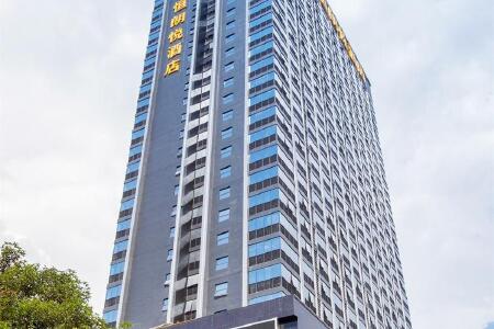 南宁永恒朗悦酒店