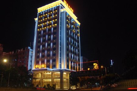 【东莞嘉文酒店】地址:长安镇涌头社区文山路