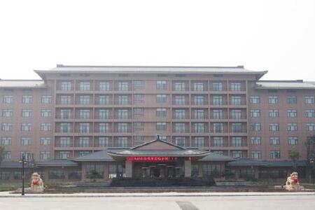 【新乡长垣五洲大酒店】地址:新乡长垣县宏力