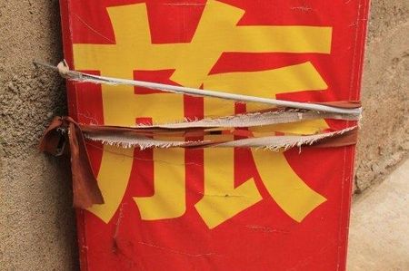 15_ 武山水帘洞自助游攻略_武山水帘洞哪有好玩的地方