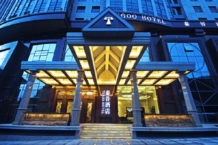 厦门泰谷酒店