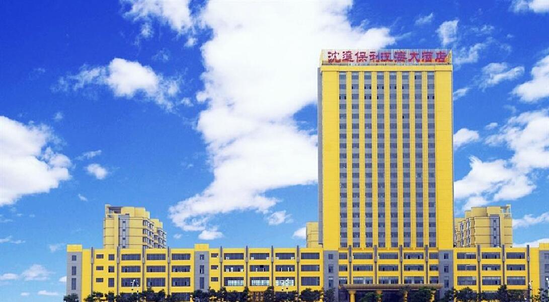 东港江海文化旅游酒店(原沈达保利江海大酒店)预订