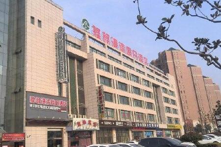 东台市泰山寺旅游攻略2015_ 东台市泰山寺自