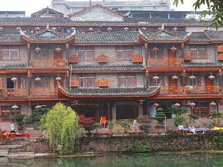 张家界7日游旅行团_张家界六日旅游报价_张家界报团旅游多少钱