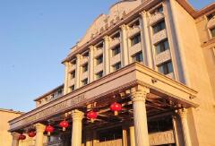 酒店模块 