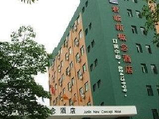 港澳高端品質(zhì)旅游團(tuán)_港澳跟團(tuán)還是自由行_港澳特價(jià)旅游團(tuán)報(bào)價(jià)
