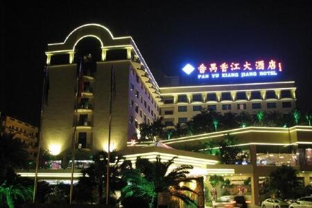 长隆欢乐世界旅游攻略2015_ 长隆欢乐世界自