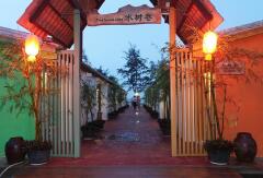 酒店模块 
