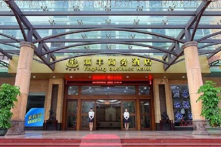 我在广州天河区东圃镇找到了份工作,在哪租房便宜又方便啊?还有要安全点