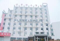 酒店模块 