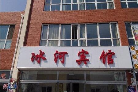 围场坝上御道口牧场月亮湖风景区旅游攻略20