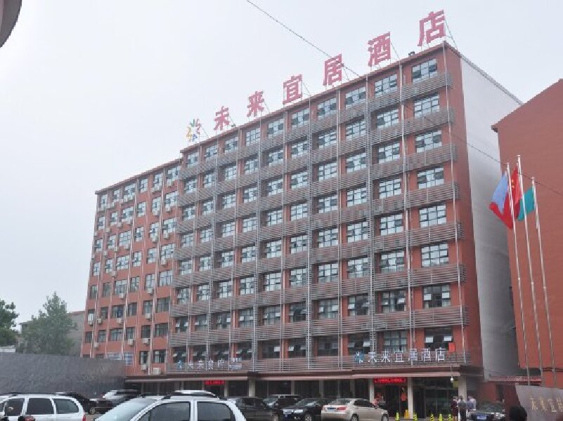 【未来宜居酒店(鹿邑店)】地址:鹿邑县栾台路与谷阳路