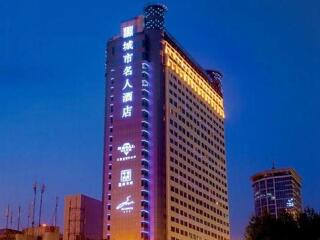 都江堰旅游路線_都江堰報(bào)團(tuán)旅游多少錢_東莞到都江堰游