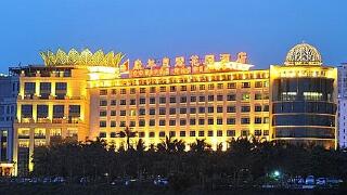 海南酒店排名_海南酒店