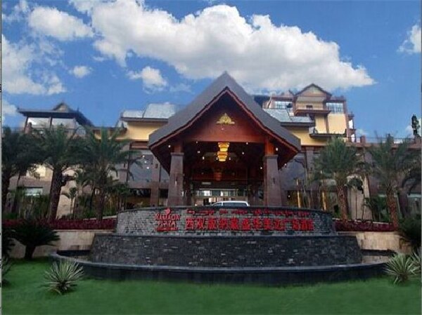 <西双版纳嘉盛华美达广场酒店5日自助游>近大佛寺