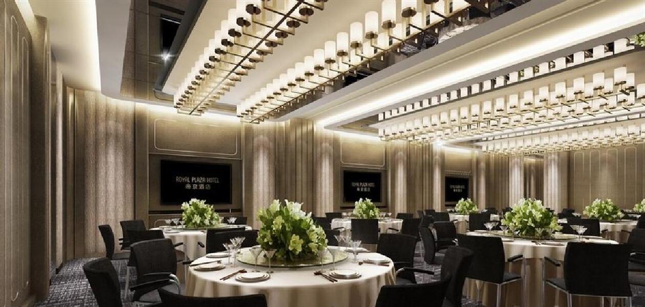 【香港帝京酒店(Royal Plaza Hotel)】地址油尖旺旺角太子道西193号 途牛