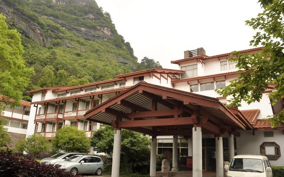 武夷山庄