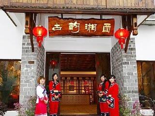 湖南張家界旅行團(tuán)_湖南張家界旅游報(bào)團(tuán)價(jià)格_湖南張家界2人旅游需要多少錢