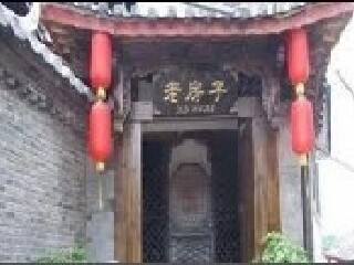國慶云南香格里拉游價格_云南香格里拉旅游跟團(tuán)多少錢_云南香格里拉游跟團(tuán)多少錢2021