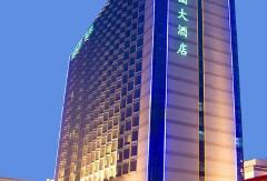 酒店模块 