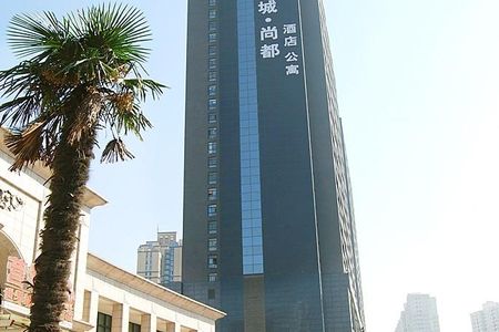 武汉毕优特光谷尚都酒店经济型