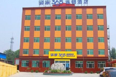 杏唐沟大峡谷唐河漂流旅游攻略2015_ 杏唐沟