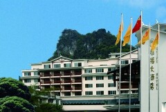 酒店模块 