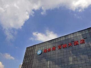 華東旅游跟團需多少錢_華東旅游花費一般多少_華東游跟團