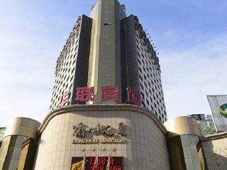 去新疆游怎么省錢_新疆八月份旅游_新疆自由行還是跟團(tuán)好
