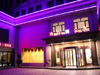 深圳到甘肅蘭州旅游報(bào)價(jià)_2021年甘肅蘭州旅游團(tuán)報(bào)價(jià)_旅游團(tuán)甘肅蘭州