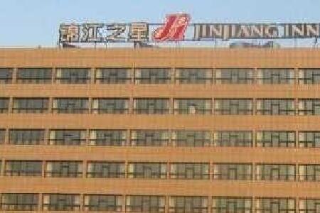 唐山市高新技术开发区大学道与华岩路交叉口((唐山大学生公寓村对面))图片