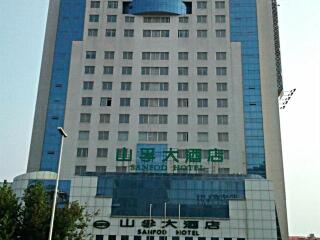 青島旅游價(jià)格多少跟團(tuán)_青島游組團(tuán)_去青島旅游要帶多少錢