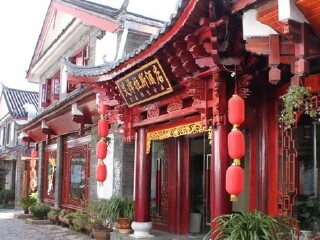 國慶云南香格里拉游價格_云南香格里拉旅游跟團(tuán)多少錢_云南香格里拉游跟團(tuán)多少錢2021