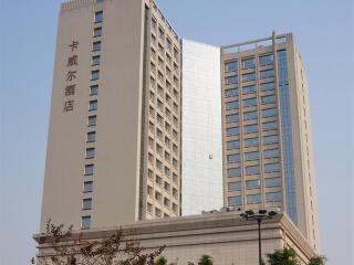廣州旅游需要多少錢_廣州旅行團(tuán)旅游報價_廣州自由行還是跟團(tuán)好