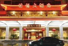 酒店模块 