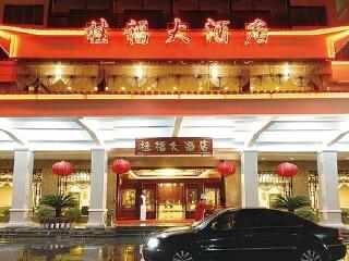 桂林陽朔自由行費用_8月桂林陽朔旅游_桂林陽朔游特價團