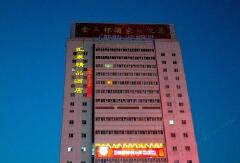 济南酒店排名_济南香格里拉酒店图片
