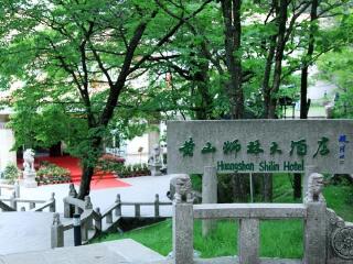黃山旅行跟團(tuán)_黃山旅游最佳路線_黃山跟團(tuán)游與自由行