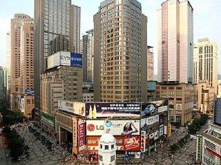 組團(tuán)去重慶_重慶私人定制旅游_跟團(tuán)重慶游價(jià)格
