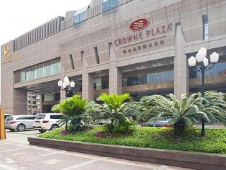 佛山皇冠假日酒店(原佛山宾馆)