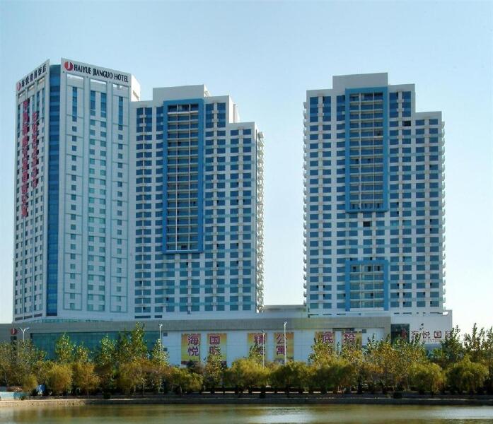 威海海悦建国饭店