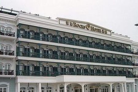 澳门莱斯酒店(rocks hotel)