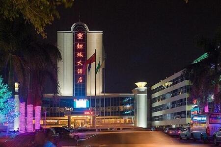 【泉州鲤城大酒店】地址:鲤城区南俊巷中段(新府口与南俊巷交汇口) – 途牛