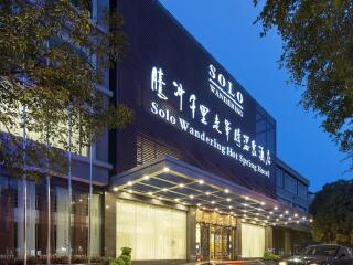 云南游花多少錢_廣州云南旅游團(tuán)_現(xiàn)在到云南旅游多少錢