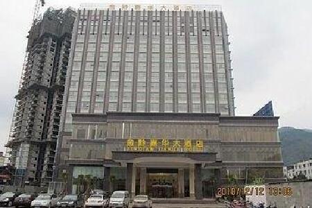 贵州赤水大瀑布景区旅游攻略2015_ 贵州赤水