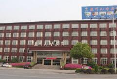 酒店模块 