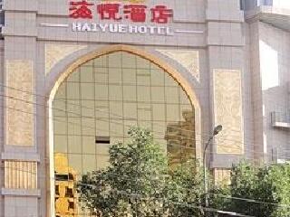 到青海湖旅游多少錢_東莞到青海湖游_青海湖旅游團(tuán)報(bào)價(jià)2021