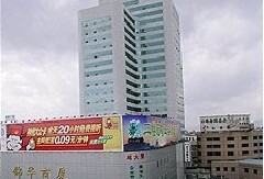 酒店模块 