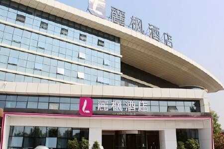 丽枫酒店(武汉高铁店)